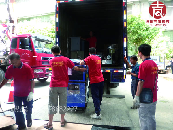 ���ÿ��鱦��Ǩ