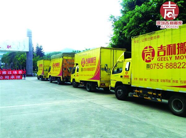 ���ڳ�;��Ұ᳧