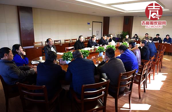 ����������ѧ��Ǩ