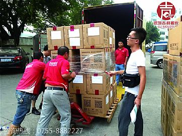 �½�ʵҵ�ֿ������Ǩ���� �ֿ��Ǩ����