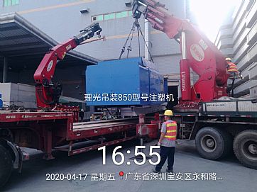 �����豸���ܵ�װ