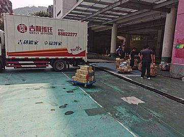 2��β�����