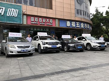 ҵ����С��