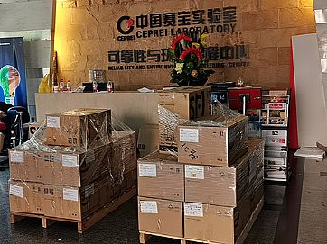 ���Ų�����ʵ���Ұ�Ǩ