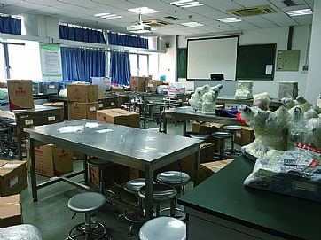 ҽѧ��ʵ���Ұ�Ǩ